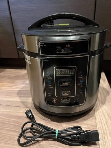 電気圧力鍋