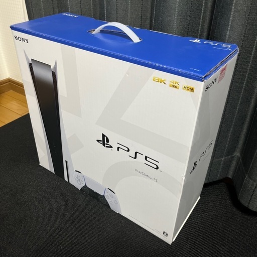 売り切れ　お問い合わせありがとうございました。