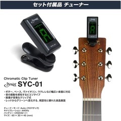 photogenic ベースセット【スタンド付き】