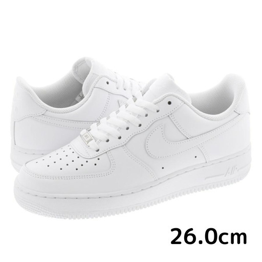 【試し履きのみ】NIKE AIR FORCE 1 '07 ナイキ エア フォース 1 '07 adidas アディダス プーマ ニューバランス アンダーアーマー ミズノ アシックス スニーカー ブーツ スノーブーツ サンダル