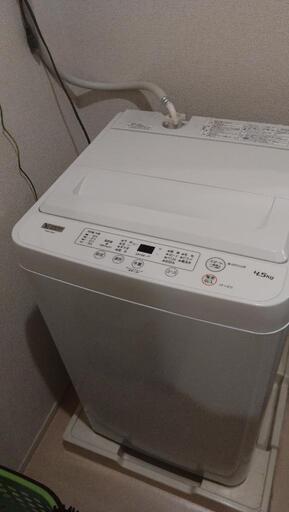 【お取引予定あり】2022年製 ヤマダ電機 4.5L 洗濯機