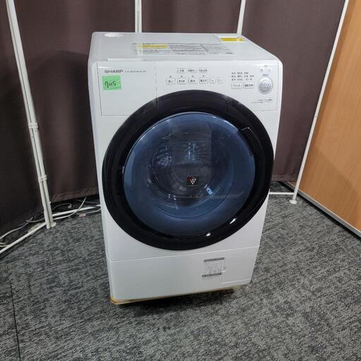 7115‼️配送設置は無料‼️単身用マンションで夢のドラム洗濯機✨最新2020年製✨SHARP 7kg/3.5kg ドラム式洗濯機