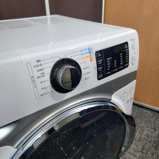 ‍♂️売約済み❌7120‼️配送設置は無料‼️単身用マンションで夢のドラム洗濯機✨最新2020年製✨アイリスオーヤマ 7.5kg ドラム式洗濯機