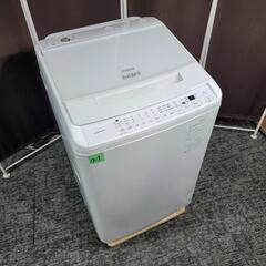 洗濯機 2021年製 7.0kg JW-C70GK Haier☆ 札幌市 北区 屯田