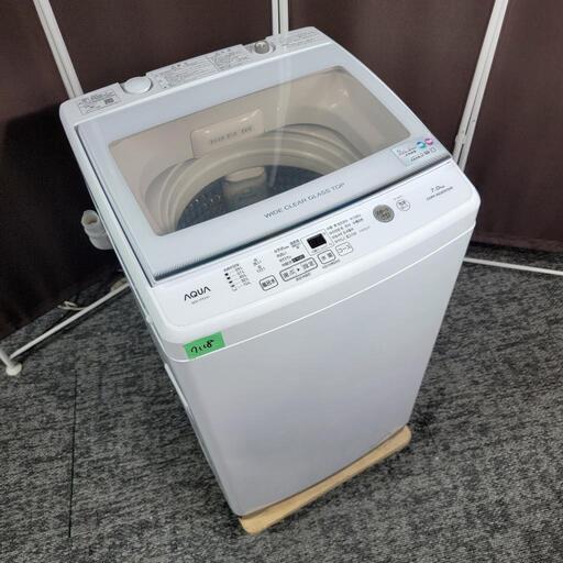 ‍♂️h061007売約済み❌7118‼️配送設置は無料‼️最新2022年製✨AQUA 7kg 洗濯機 インバーター付き静音モデル