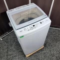 TOSHIBA 東芝 7kg洗濯機 2016 BW-7WV No.2043○ ※現金、クレジット 
