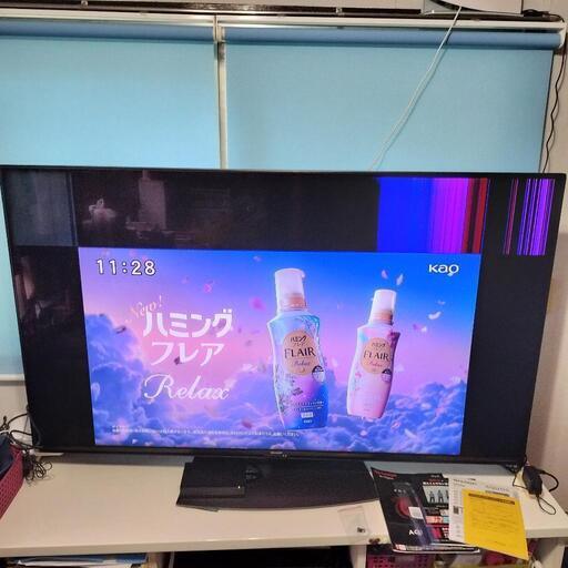 ジャンク品　シャープ 60型 液晶テレビ AQUOS 4T-C60CN1 4K チューナー内蔵 Android TV N-Blackパネル Medalist S1 搭載 2020年モデル