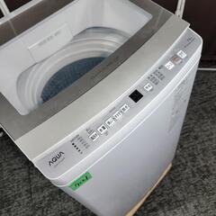 ‍♂️h061015売約済み❌7121‼️配送設置は無料?‼️最新2023年製✨AQUA 