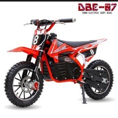 東京都のポケバイの中古が安い！激安で譲ります・無料であげます  