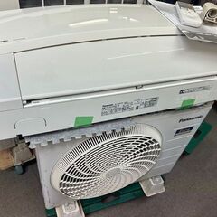 2020年製　パナソニック　ルームエアコン　CS-EX250D-W■8畳程度