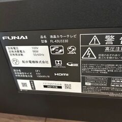 美品　2021年製　FUNAI　液晶テレビ　FL-43U3330 ■43V型■リモコン有り
