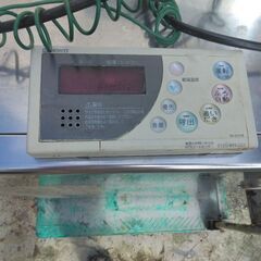 石油給湯器⭐灯油ボイラー⭐