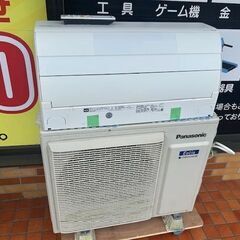 □2020年製 パナソニック ルームエアコン CS-X560D2-W□18畳程度□200V