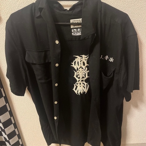 レア wako舐達麻アロハ