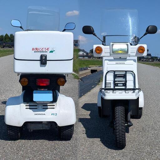 実働 HONDA ジャイロX ミニカー登録 50cc TD02 HONDA ジャイロX TD02 4st ミニカー登録 50cc