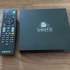 光テレビチューナー ST-3400