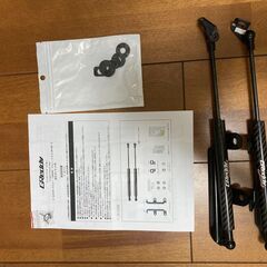 【直接取引限定】JB64ジムニー トラスト　ボンネットダンパー