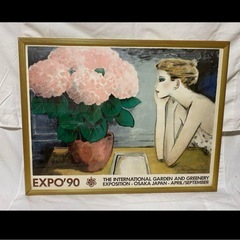 カシニョール リトグラフ あじさい