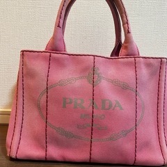 【PRADA】プラダ カナパ キャンバス トートバッグ　ピンク