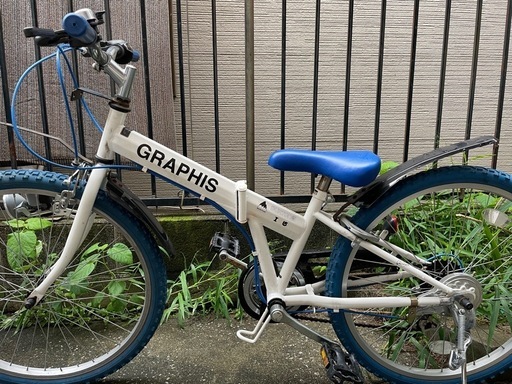 自転車 子供用 マウンテンバイク ジュニア 6段変速 折りたたみ 24インチ
