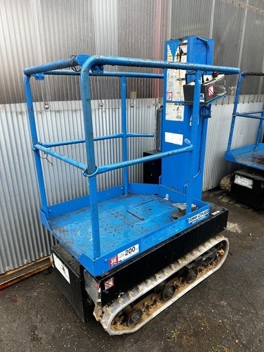 4m高所台作業車