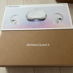 Meta quest２　128G ヘッドセット収納ボックス３点セット