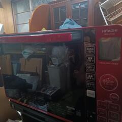 大日産業 MAX TEX 700C（値下げ）商談中！