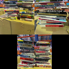 本 書籍 写真集 セドリ 販売 古本 まとめ セット