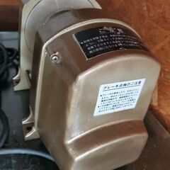 決まりました🎵RYOBI リョービ 電動 ウインチ WI-130N 荷重130kg 100V