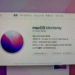 Mac Mini Ram 8G