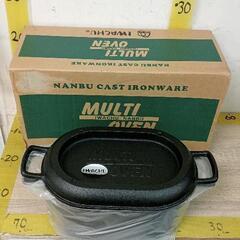 1005-024 南部鉄器マルチオーブン