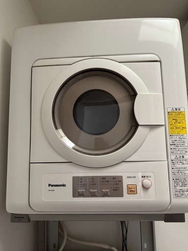 美品！Panasonic衣類乾燥機