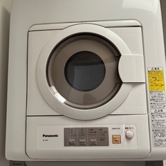 美品！Panasonic衣類乾燥機