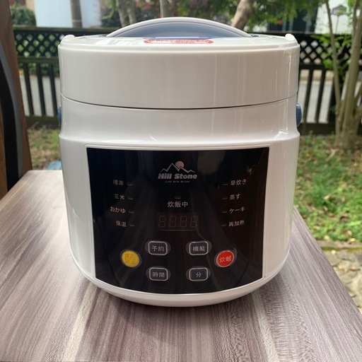 新品、車載炊飯器(送料込み)