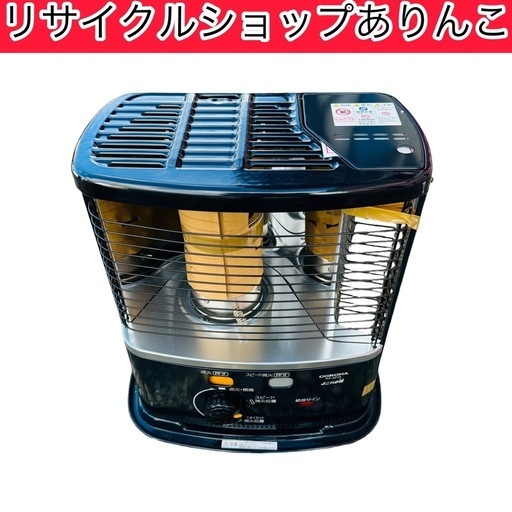 石油ストーブ コロナ 未使用‼️ 2018年製 暖房 A10004