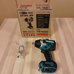 新品マキタ純正 インパクトレンチ(18V6.0) TW700DZ