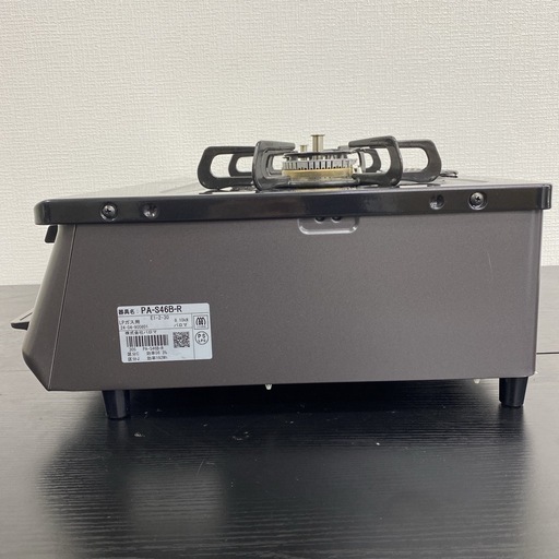 ご来店限定】＊ パロマ LPガスコンロ 2024年製＊1005-2 - ガステーブル 