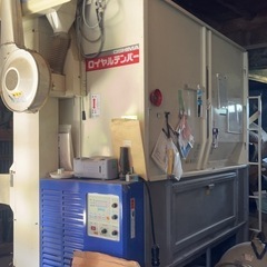 大島農機 乾燥機 ロイヤルテンパー 
