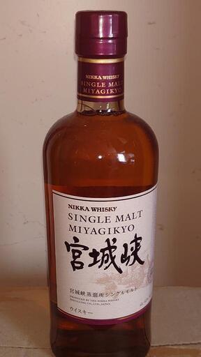 【新品・未開封】宮城峡