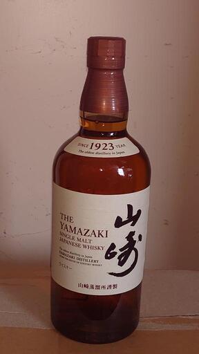 【未開封・新品】山崎NV