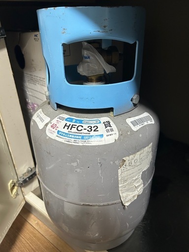 エアコン冷媒ガスR32 R410A セット売り