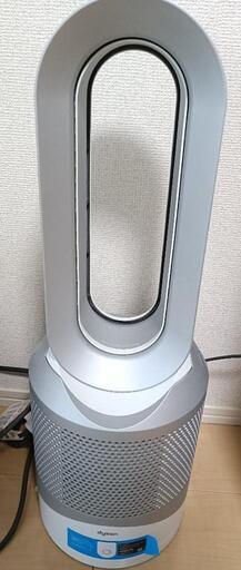 Dyson Pure Hot＋Cool Link 空気清浄機能付ファンヒーター 公式通販