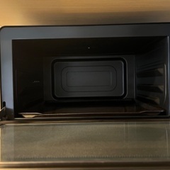 電子レンジ ヘルシーシェフ