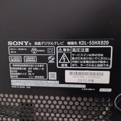 SONY　BRAVIA55HX820とスタンドスピーカーのセット