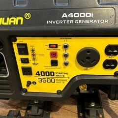 【函館・北斗市近郊】【直接取引限定】 LVYUAN リョクエン インバーター発電機 A4000i 50Hz/60Hz 4KVA(4000VA)