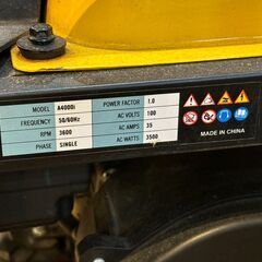 【函館・北斗市近郊】【直接取引限定】 LVYUAN リョクエン インバーター発電機 A4000i 50Hz/60Hz 4KVA(4000VA)