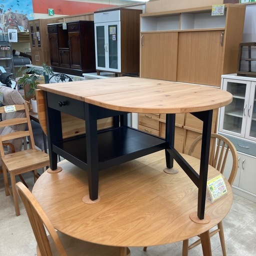 ⭐️廃盤モデル⭐️IKEA イケア⭐️ARKELSTORP アルケルストルプ 折りたたみコーヒーテーブル⭐️1165