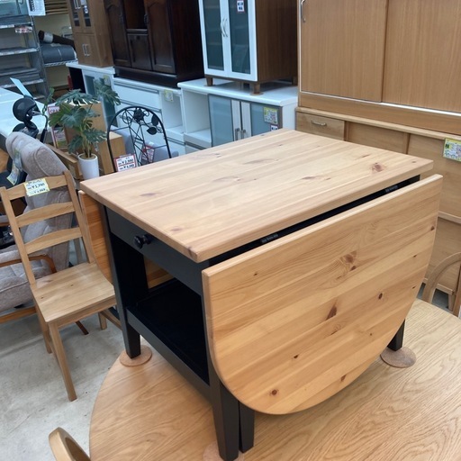 ⭐️廃盤モデル⭐️IKEA イケア⭐️ARKELSTORP アルケルストルプ