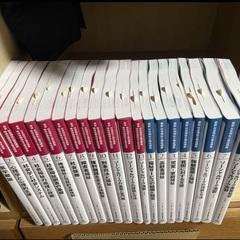 社会福祉士養成講座　教科書　テキスト　全巻セット　社会福祉士教科書 社会福祉士養成講座テキスト中央法規 全巻セット 社会福祉士教科書 \u203bバラ