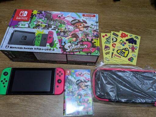 ニンテンドースイッチ　スプラトゥーンセット